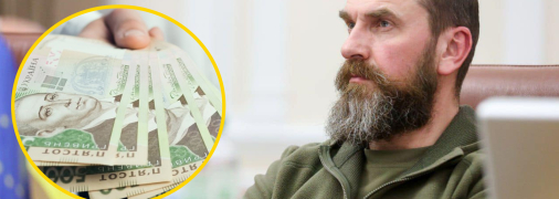 Оксен Лісовий