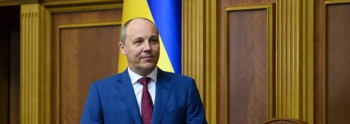 Андрій Парубій