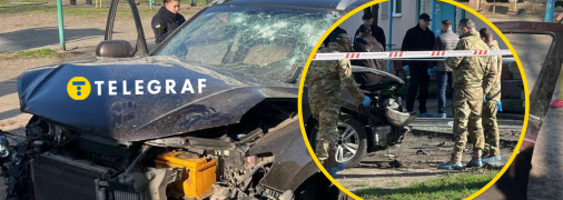 Коллаж "Телеграф"