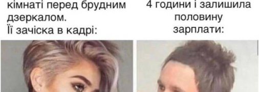 Почему в кино, когда плачет актриса, у нее слезы текут, а сопли — нет: веселые шутки в этот день