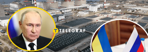 Запорізька АЕС