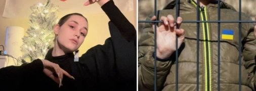 Катерина Морозова ліворуч