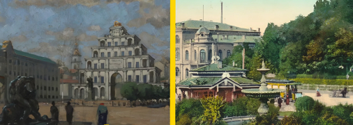 Проєкти реконструкції Хрещатика