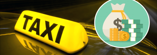 Ціна на таксі