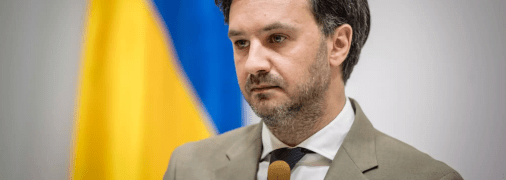 Георгій Тихий