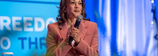 Камала Харріс