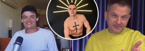 Щегель і Скрипін