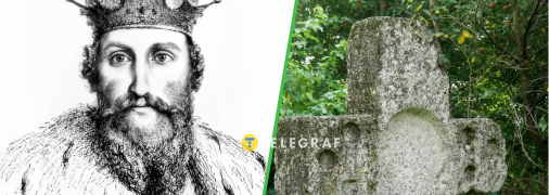 Крест мог установить Данило Галицкий