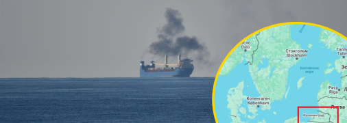 Російські кораблі йдуть до Калінінграда