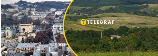 Яке місце страти є на Львівщині