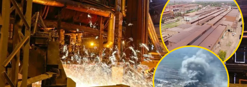 Металургійний комбінат Азовсталь