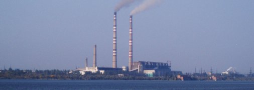Курахівська ТЕС