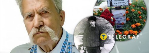 Левко Лук’яненко народився 24 серпня 1928 року