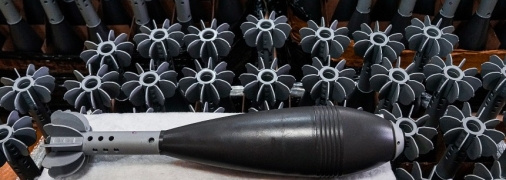 Государственный концерн "Укроборонпром"