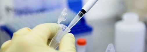 Лекарство от коронавируса: в США разрешили экспериментальный препарат