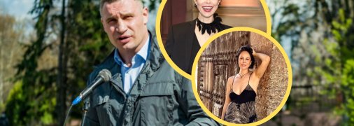 Виталий Кличко и Наталья Егорова