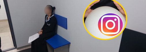 Иллюстративное изображение