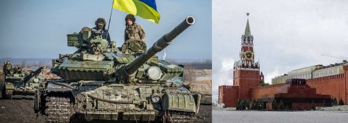 Ще одна-дві гучні поразки росії в Україні все змінять, упевнені експерти