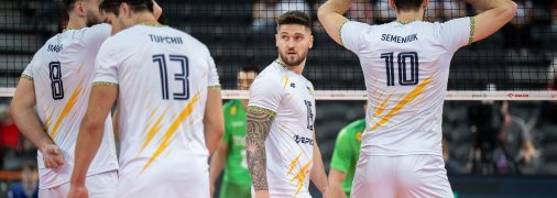 Збірна України з волейболу