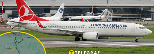 Над Україною зафіксували два літаки