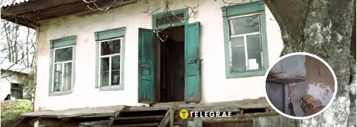 Дом сестер Синяковых