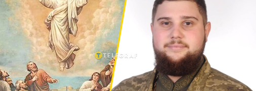 Священник закликав не боятися “порушити правила” у свято