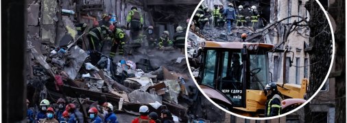 Як мешканці Києва пережили атку по столиці