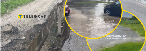 Последствия непогоды в западной Украине