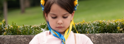 Маленька українка