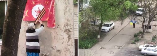 Мешканці Маріуполя