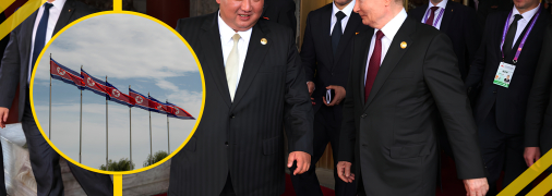 Как лидер Северной Кореи уничтожает свои следы за границей