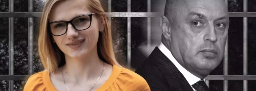 Александр Мамай приговорен к 5 годам за решеткой