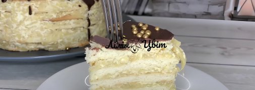 Прекрасный тортик — пропитанный и ароматный