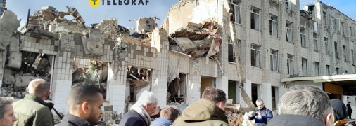 Фото - iopscience