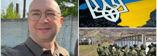 Александр Лиев напомнил, что он является персоной "нон грата" в оккупированном Крыму