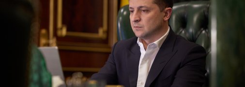 Офіс президента України