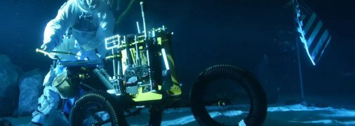 На "місячному" дні