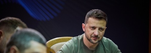 Володимир Зеленський