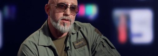 Сергей Пархоменко