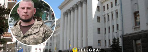 Павел Палиса