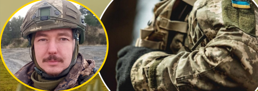 Всю систему підготовки треба змінювати