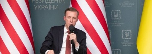 Джейк Салліван