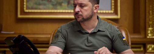 Володимир Зеленський