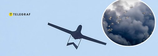 БЛПА та дим