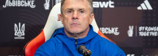 Сергій Ребров