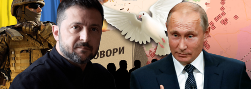 Володимир Зеленський та Володимир Путін