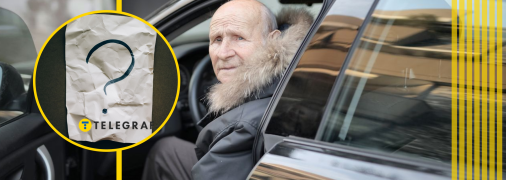 Авто для пенсионеров