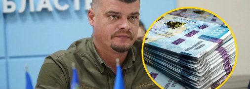 Артем Лисогор