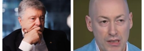 Порошенко с Гордоном будут судиться из-за сдачи Мариуполя Путину: видео скандальных заявлений