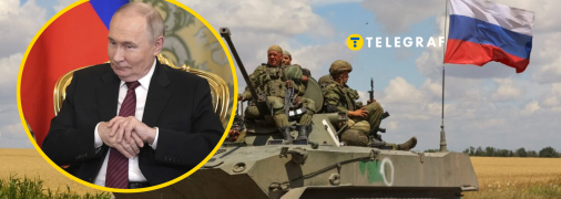 Володимир Путін